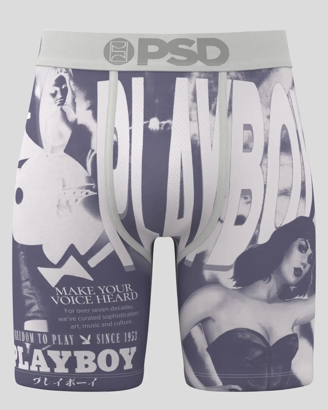 Playboy - Revolution - Image 2
